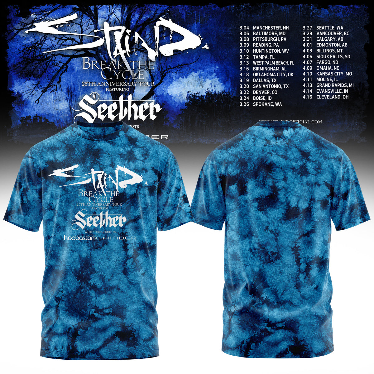 “Break The Cycle” 25th Anniversary Tour 2027 Tee