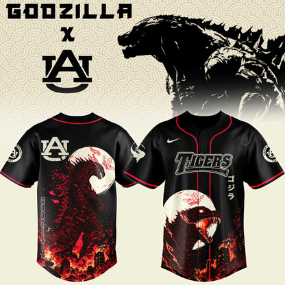 AUB Special Godzilla Minus Zero Limited Edition Jersey