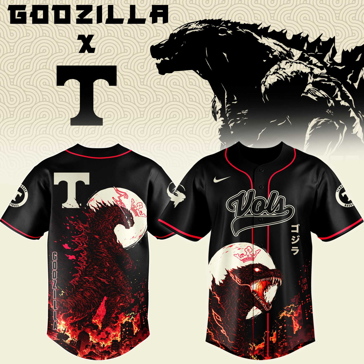 TEN Special Godzilla Minus Zero Limited Edition Jersey